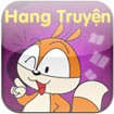 Hang truyện iOS 1.0: Kho tàng chuyện cổ tích