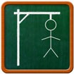 Hangman Classic HD Free For iPad - Play Now!