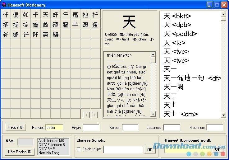 Tra từ trong Hanosoft 3.0