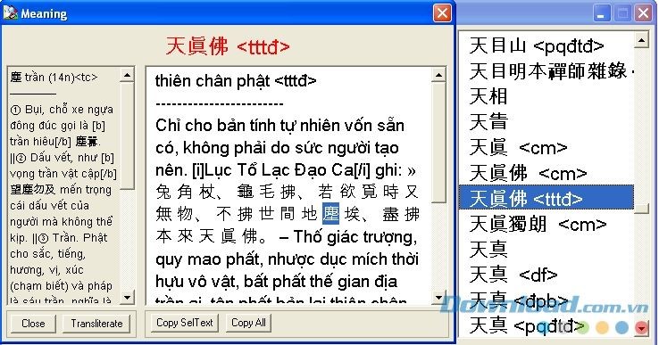 Định nghĩa từ điển Hán-Nôm trong Hanokey 3.0