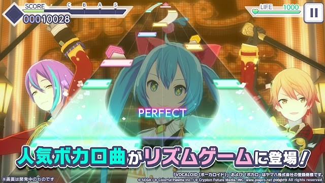 Chơi game âm nhạc SEKAI COLORFUL STAGE! feat. Hatsune Miku cùng với ca sĩ Hatsune Miku và các idol khác
