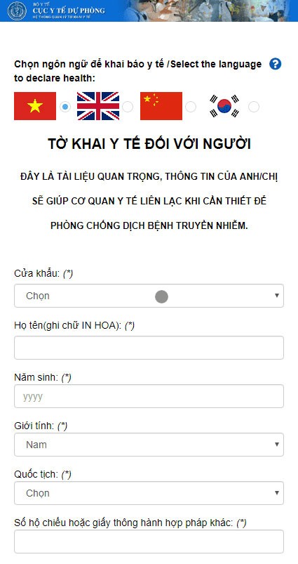 Giao diện Hệ thống thông tin quản lý Khai báo Y tế
