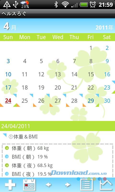 HealthLog for Android