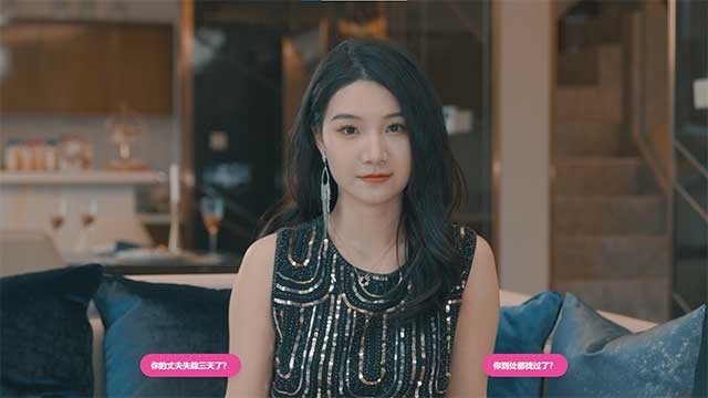 Mọi cô gái đều có thể khiến bạn rung động hoặc tìm ra manh mối