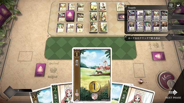 Phát triển bộ bài của mình và chiến đấu vì Công chúa