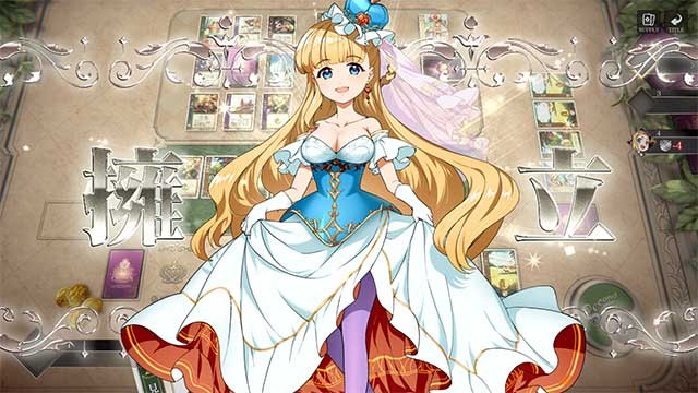 Khi có đủ tài nguyên, bạn có thể sẵn sàng chiêu mộ Công chúa