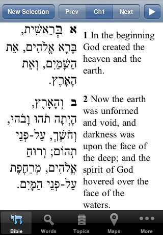 HebrewBible