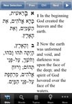 Hebrew Bible for iOS - Download & Features