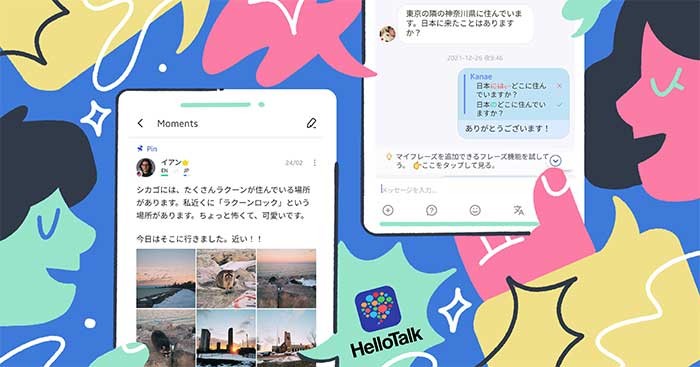 HelloTalk for iOS là ứng dụng học ngoại ngữ miễn phí rất được yêu thích