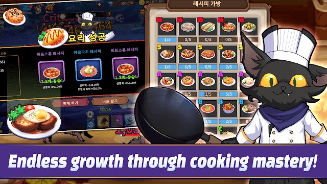 Phát triển vô tận nhờ làm chủ việc nấu nướng trong game Hero&FryingPan