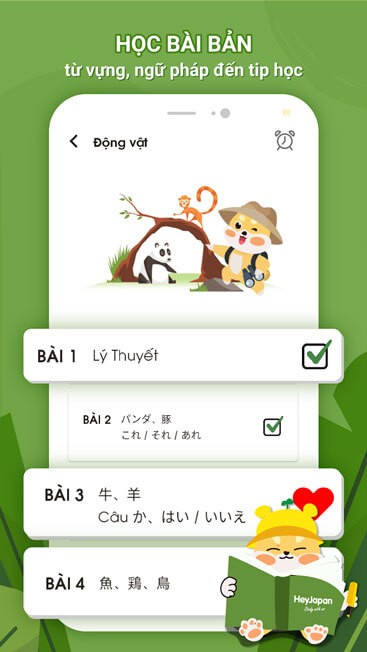 Các bài học trong HeyJapan