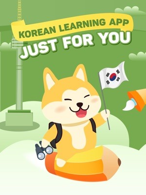 HeyKorea là ứng dụng tự học tiếng Hàn hiệu quả