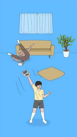 Lợi dụng các đồ vật để tìm kiếm