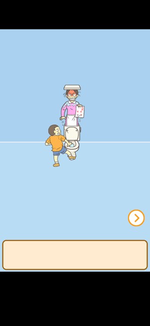 Hide My Test yêu cầu bạn tìm cách giấu bài kiểm tra để mẹ không phát hiện