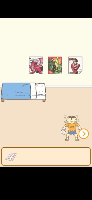 Tìm cách giấu thông minh