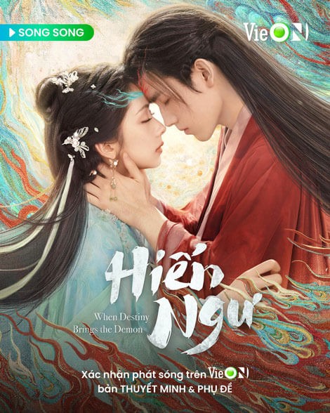 Poster phim Hiến ngư