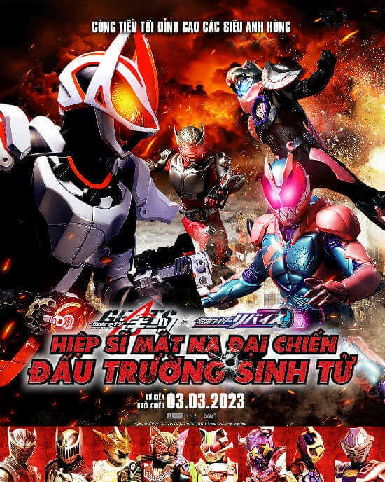 Poster phim Hiệp Sĩ Mặt Nạ Đại Chiến: Đấu Trường Sinh Tử