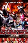 Hiệp Sĩ Mặt Nạ Đại Chiến: Đấu Trường Sinh Tử - Phim Kamen Rider Nhật Bản