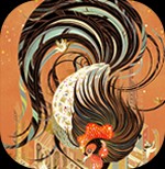 Hình nền Tết 2017 cho Mac - Apple