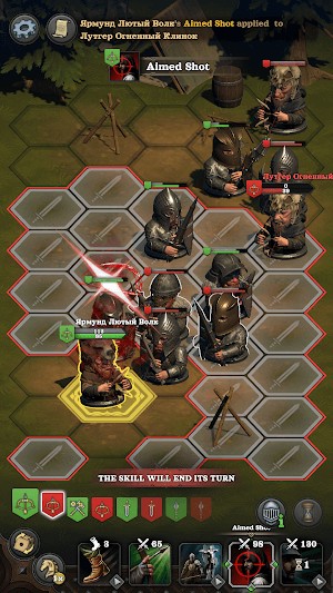 Tham gia các trận đánh chiến thuật