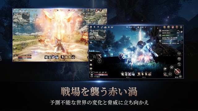 Tham gia các trận chiến hoành tráng cứu thế giới