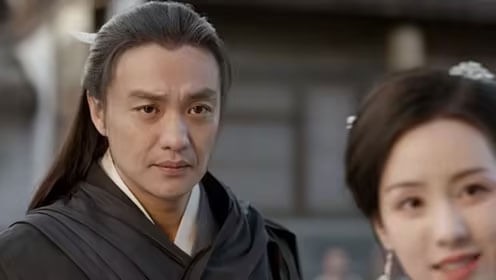 Chu Nhất Vi vai Hoàng Dược Sư