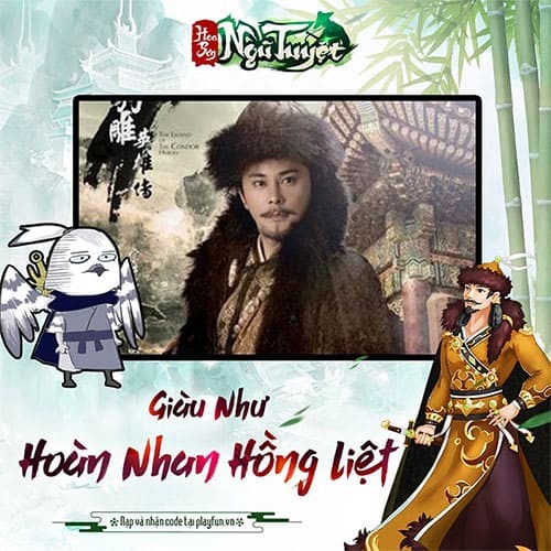 Download Hoa Sơn Ngũ Tuyệt cho iOS