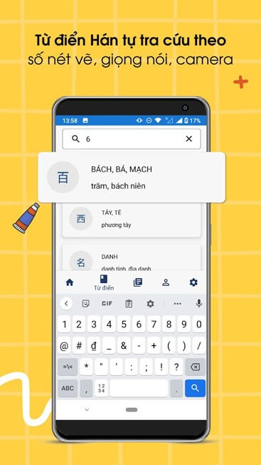 Tra cứu từ điển Tiếng Nhật