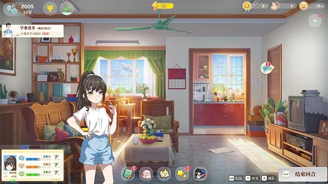 Khám phá con đường phát triển phù hợp với bạn