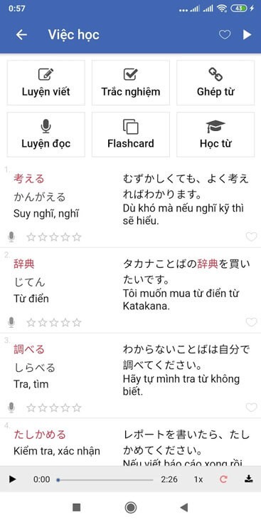 Luyện đọc Tiếng Nhật