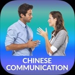 Học tiếng Trung giao tiếp - Android 1.0.6