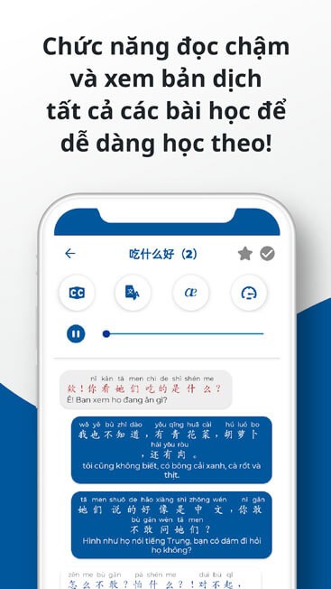 Chức năng hỗ trợ đọc chậm