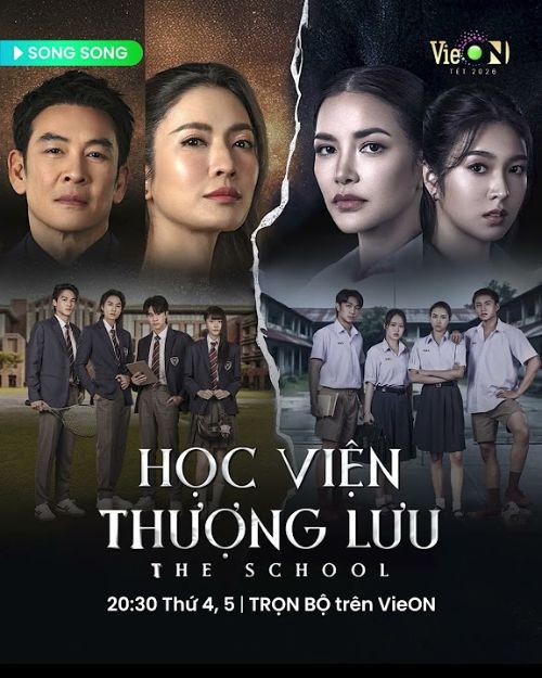 Poster phim Học viện thượng lưu