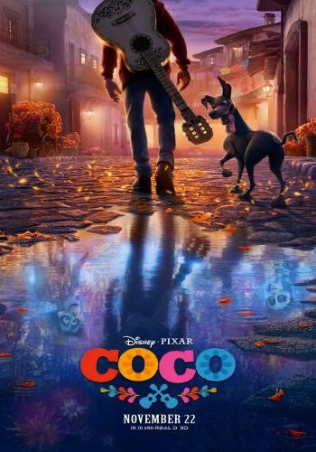 Coco 2