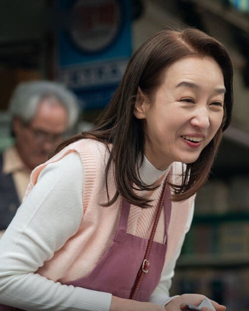 Nam Ki Ae vai Jeon Ji Hyeon