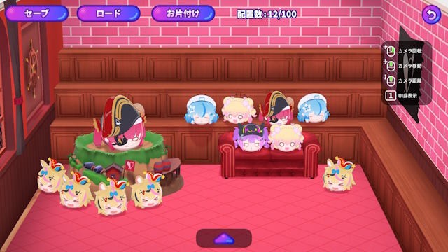 Báu vật được trưng bày trong phòng thuyền trưởng