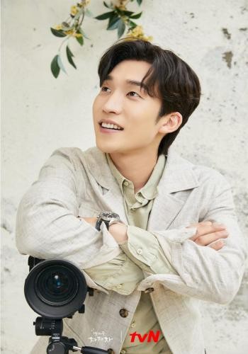 Hometown Cha Cha Cha 9*290597