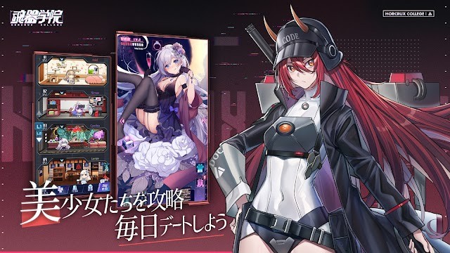 Chơi game cùng những cô nàng xinh đẹp, quyến rũ