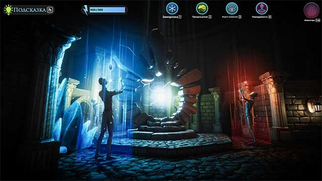 Phép thuật tàng hình sẽ giúp bạn lẻn qua những sinh vật thù địch mà không bị chú ý