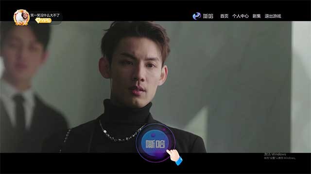 Mỗi sự lựa chọn của bạn sẽ dẫn đến một cuộc phiêu lưu mới