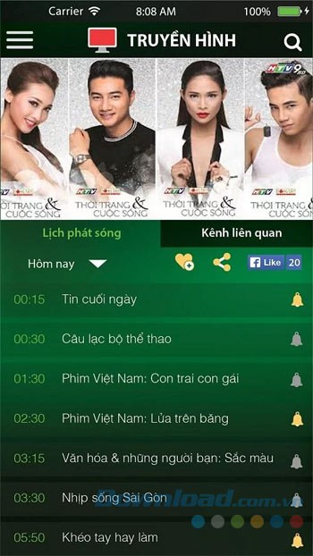 Lịch phát sóng