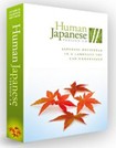 Human Japanese - Phần mềm học tiếng Nhật hiệu quả