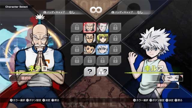 Chiêu mộ nhiều nhân vật được yêu thích trong Hunter x Hunter vào đội bạn