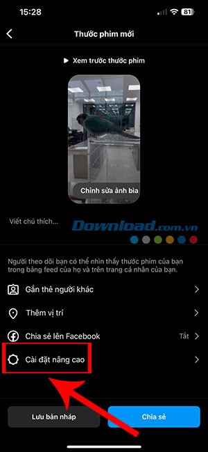 an like Instagram Reels 4*410172