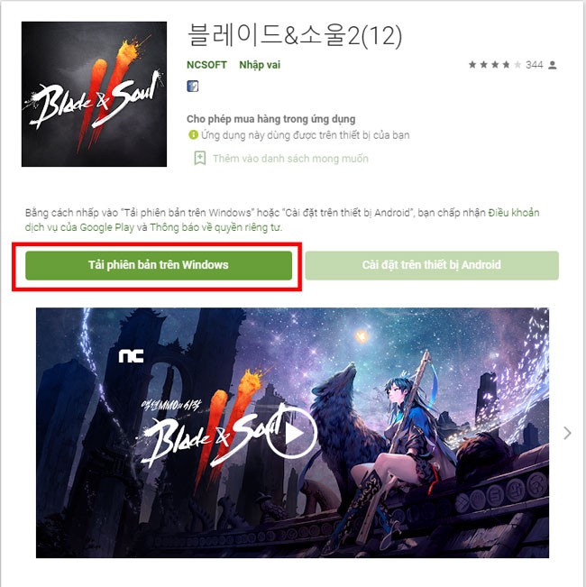 Hướng dẫn cài đặt Blade & Soul 2 Hàn Quốc trên PC