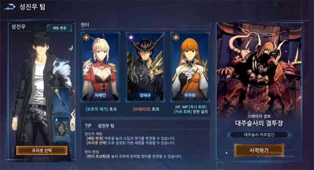 Đổi sang nhân vật bạn thích bất cứ lúc nào