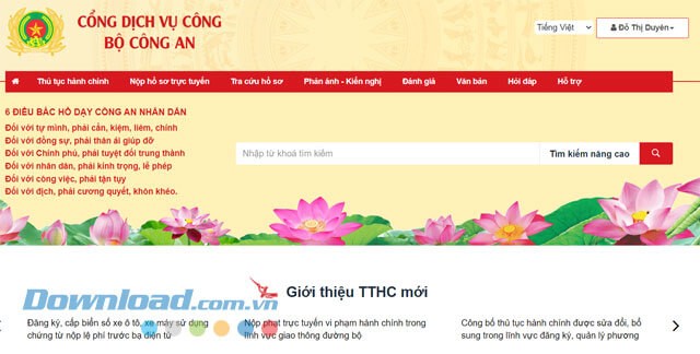 Đã đăng nhập tài khoản Cổng dịch vụ công Bộ Công An