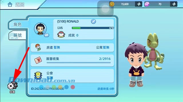 Click vào biểu tượng 2 bánh răng ở góc dưới bên phải cửa sổ mới vừa hiện lên