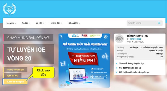 Hướng dẫn kiểm tra thông tin dự thi IOE cho Học sinh