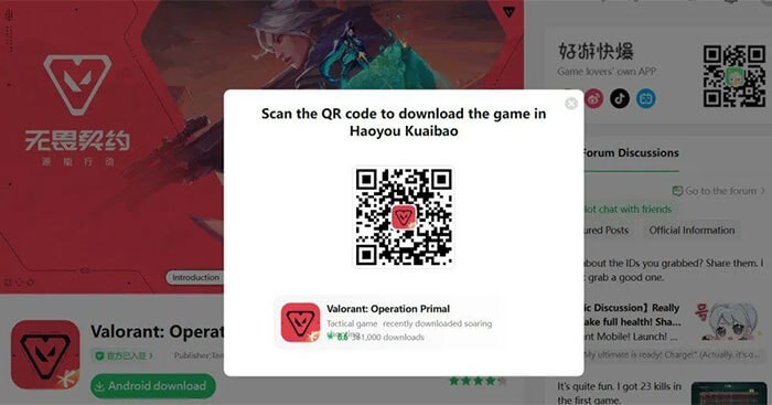 Tải Valorant Mobile qua kho ứng dụng Haoyou Kuaidao